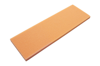 MFC High Rise Foam