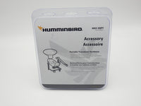 Humminbird Portable Transducer Hardware