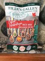Tilly's Galley Cajun Jambalaya Rice Mix